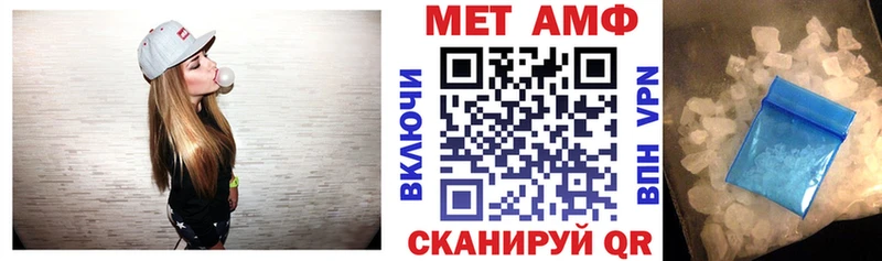 АМФ 98%  Зарайск 