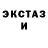 ГЕРОИН гречка XDjay Zim