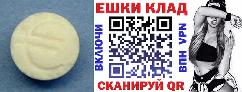 это официальный сайт  Зарайск  ЭКСТАЗИ Punisher  наркошоп 