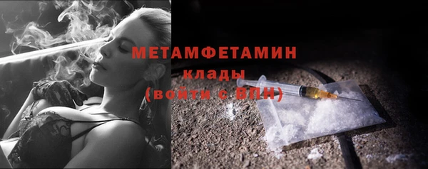 МДПВ Ростов