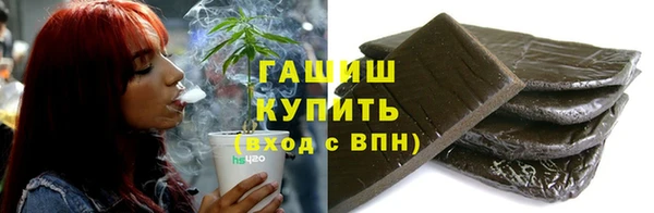 сатива Алексин