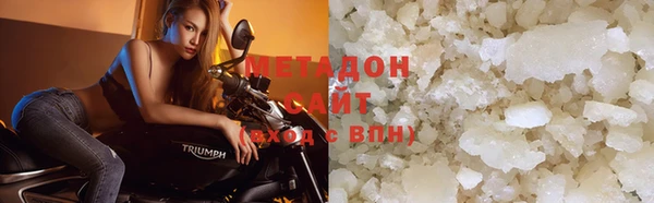 соль курить ск Рославль
