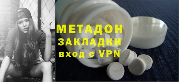 сатива Алексин
