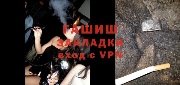 МДПВ Ростов