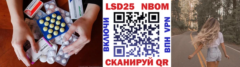 ЛСД экстази кислота  где купить наркотик  Зарайск 