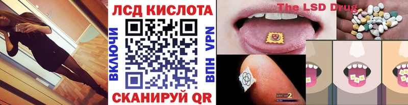 Марки NBOMe 1,5мг Зарайск