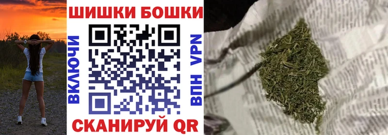 Марихуана Ganja Зарайск