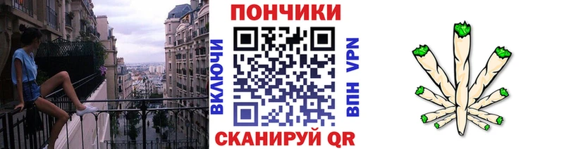 магазин продажи наркотиков  omg маркетплейс  Каннабис ГИДРОПОН  Зарайск 